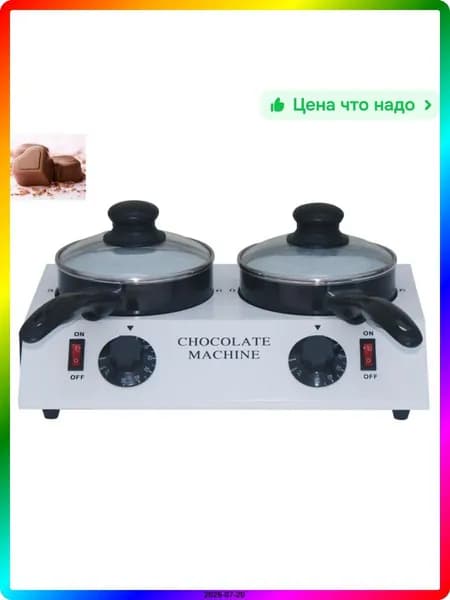Кондитерское оборудование для общепита