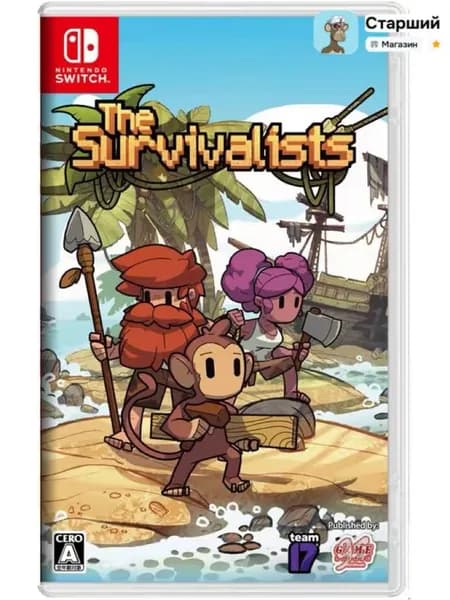 Игра The Survivalists (Островитяне-Выживальщики) (Nintendo Switch, Английская версия)
