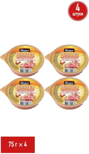 Паштет из мяса птицы Hame Деликатесный 75 г, набор: 4 штуки