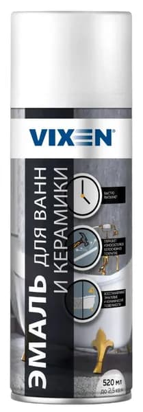 Эмаль для ванн и керамики 520 мл аэрозоль VIXEN, белая VX-55002