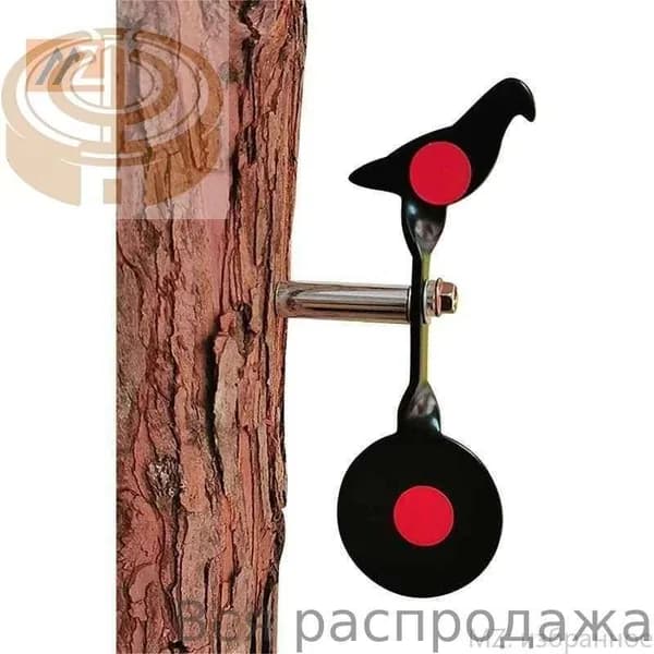 Мишень для стрельбы