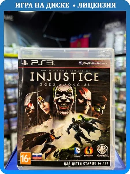 Игра Injustice PS3 (Box)