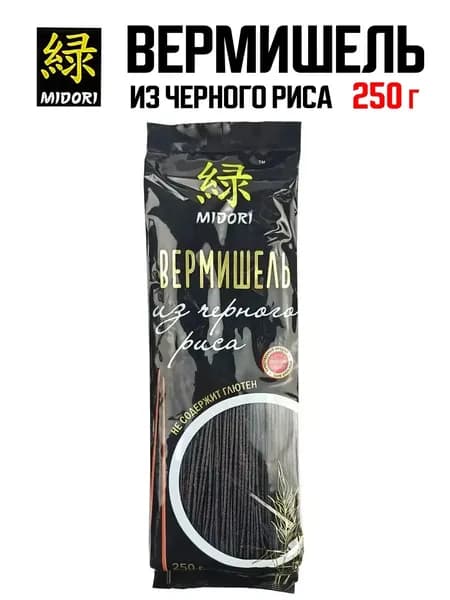 Midori - Вермишель из черного риса, 250 г