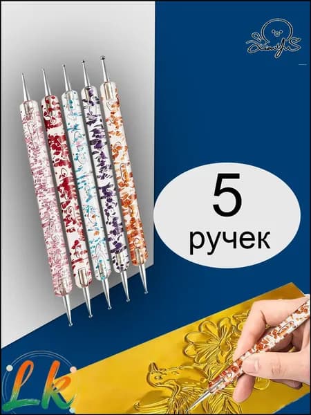 Алюминиевая фольга для чеканки листы