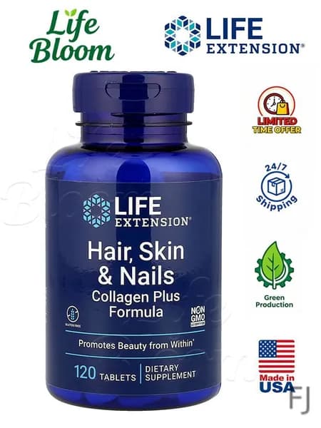 Life Extension, Продление жизни, волосы, кожа и ногти, с коллагеновой формулой, 120 таблеток