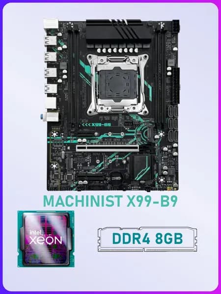 X99-B9 + процессор E5-1650 v3 6 ядер 12 потоков + оперативная память DDR4 8Gb готовый комплект, LGA 2011-3, DDR4, Материнская плата