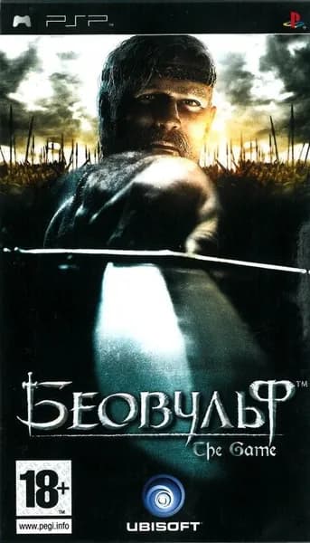 Игра Beowulf (Беовульф) The Game PSP Диск на PS Portable