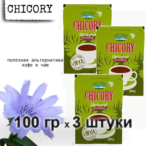 Цикорий TIBET'S HERBS 100% натуральный растворимый (Индия) 100 гр. х 3 шт.