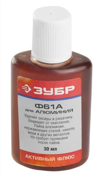 Флюс (30 мл) для алюминия Зубр 55493-030