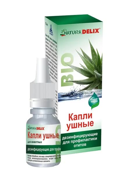 DELIX NATURA BIO капли ушные дезинфицирующие и профилакт. Отитов