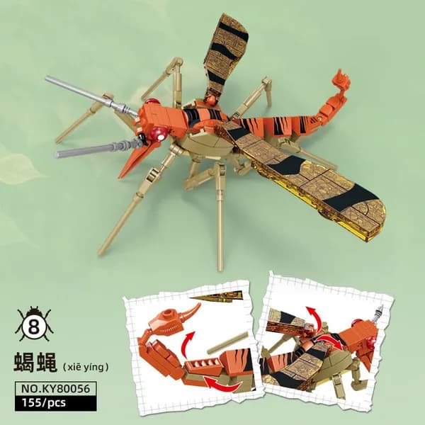 Конструктор Насекомые и морские обитатели, совместимый с Lego