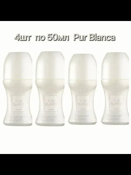 Pur Blanca парфюмерная дезодорант 4шт