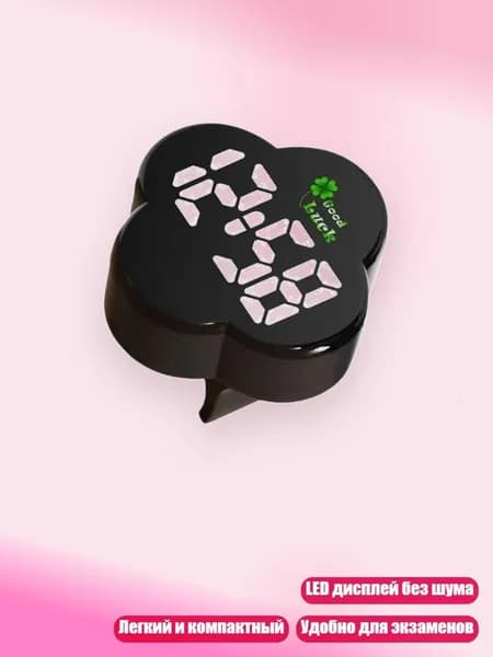 Шариковая ручка с электронными часами LED, мини часы для ручки, Черный
