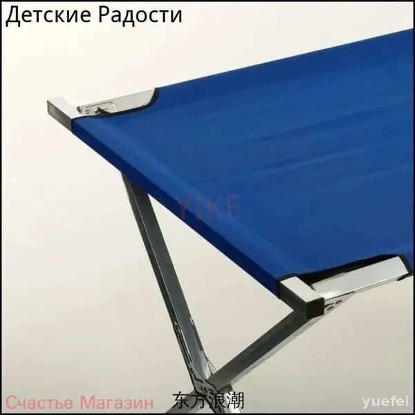 Складной уличный стол 200x70x70 см с утолщением, практичный синий-T&M