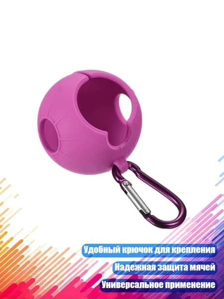 Набор для игры в гольф