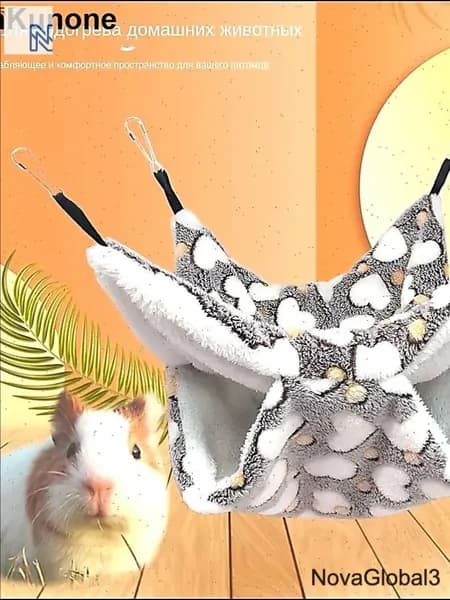 Гамак для животных