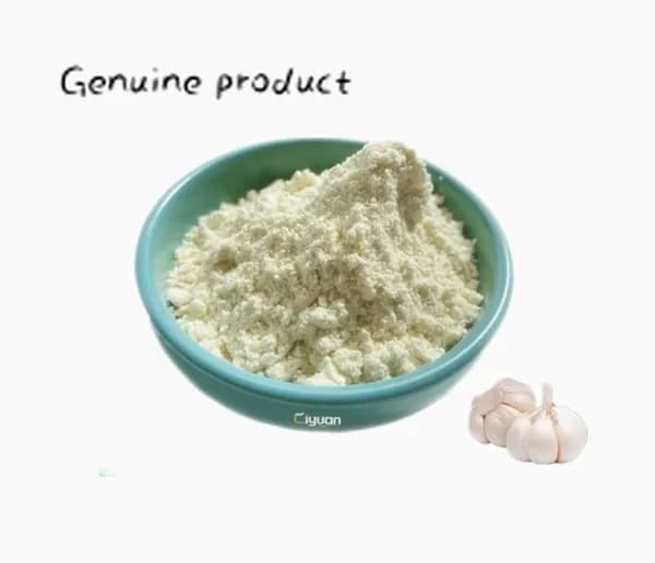 Аллицин 5% порошок, Allicin , 100 г / упаковка (100 г / 300 г / 500 г / 1000 г)