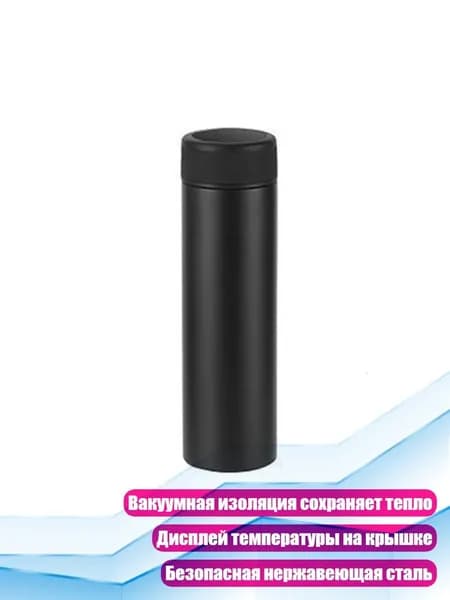 Электрический чайник 5CC1400874_ZCJ9, черный