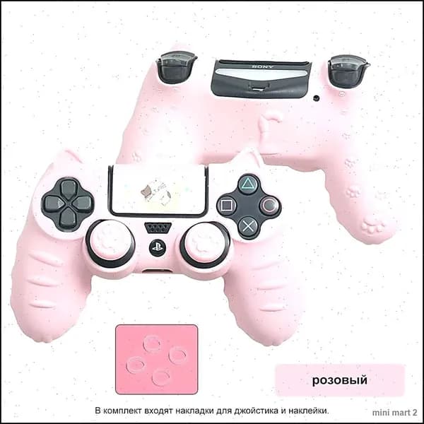 Чехол для контроллера PS4 / Мягкий силиконовый чехол Mark Life с милыми котоушками / анти скольжение и потоотделение