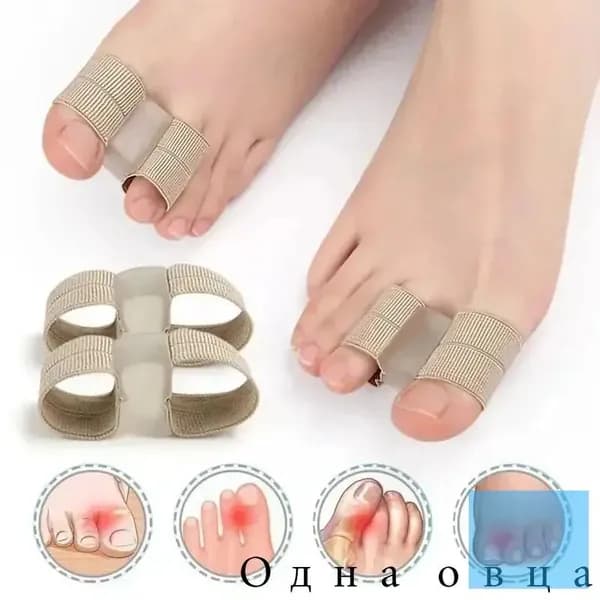 2 шт Корректор Hallux Valgus с лентой