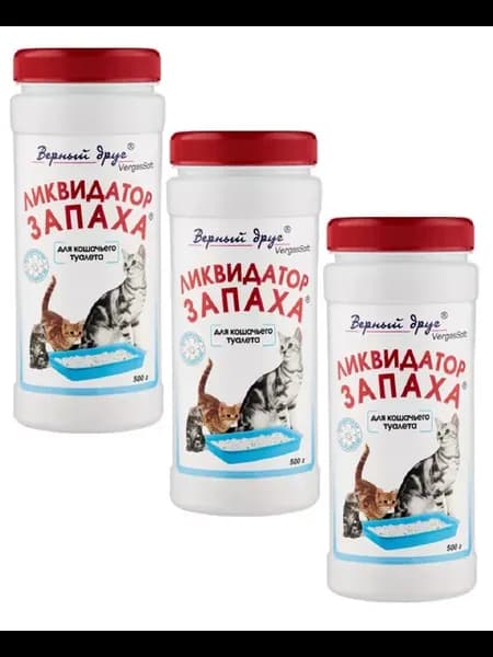 Ликвидатор запаха для кошачьих туалетов, 500 г, 3 шт