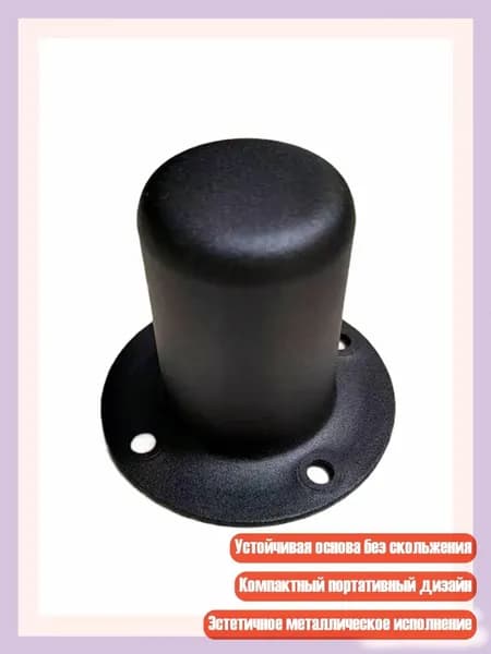 Прочная подставка для колонок из стали для аудиосистем