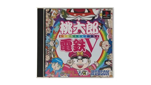 Momotarou Dentetsu V Limited Edition (PS1, NTSC-J) Винтаж