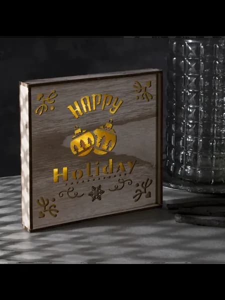 Светодиодная фигура Счастливые каникулы 22 × 22 × 4 см