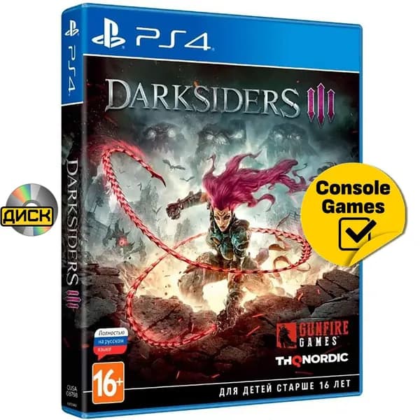 Игра PS4 Darksiders 3 (PlayStation 4, PlayStation 5, Русская версия)