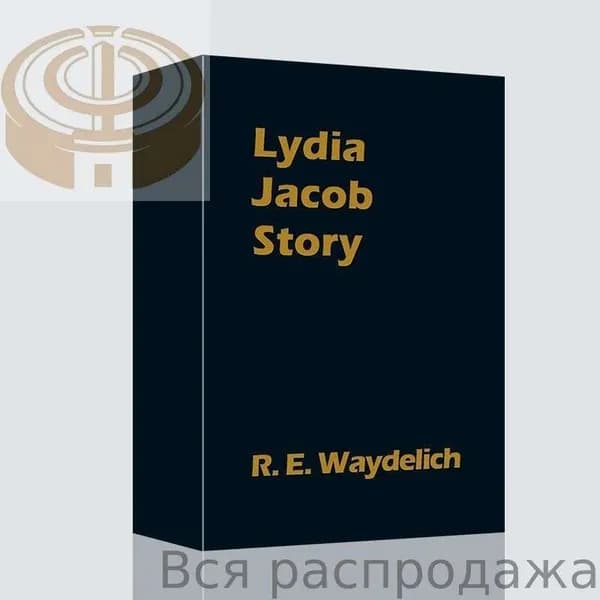 Метафорические карты "Lydia Jacob Story" / Психологическая, трансформационная игра/OH Cards