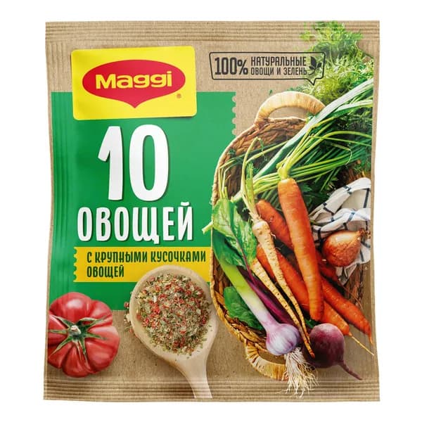 Приправа Maggi 10 овощей 75 г