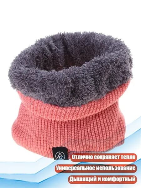 Бафф