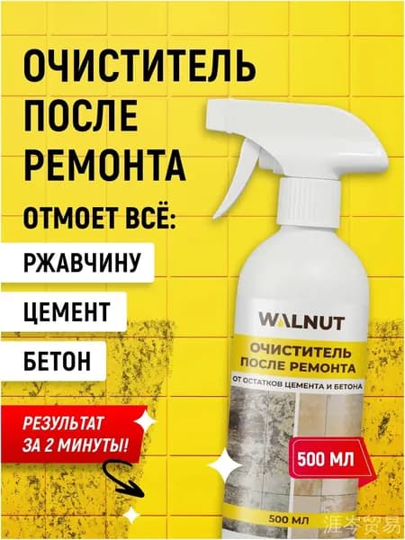 Очиститель строительный 0.5 л 500 г, 1 шт