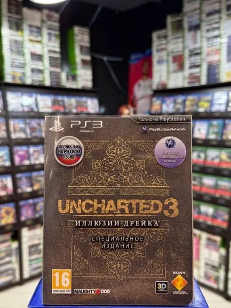 Игра Специальное издание Uncharted 3: Иллюзии Дрейка PS3 (Box)