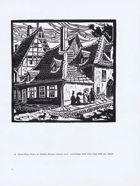 Эстония. Таллин (Таллинн). Угол улиц Суур-Клоостри и Вяйке-Клоостри. Сима Скоп. Антикварная цинкография. СССР, 1959 год