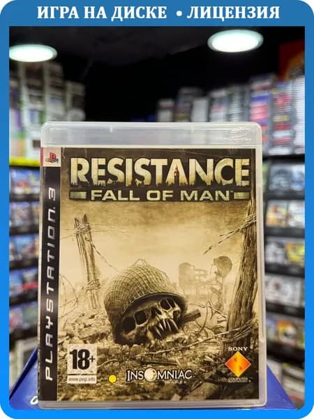 Игра Resistance: Fall of Man PS3 (Box)