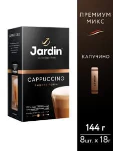 Кофе растворимый Порошковый 144г. 1шт.