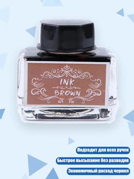 Пигмент/ 80 г.