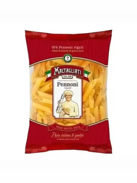 Макаронные изделия Maltagliati Перья рифленые № 074 450 г