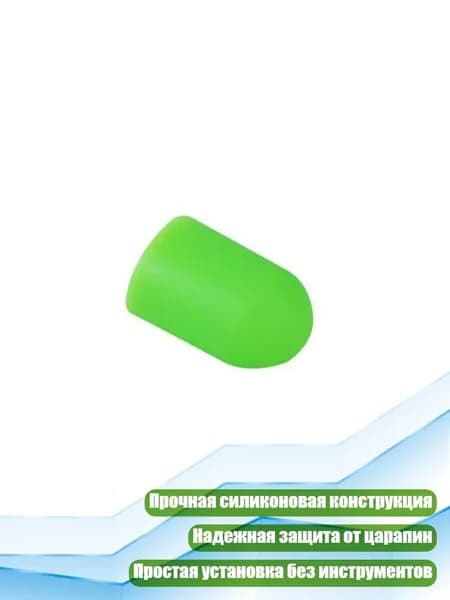 Подставка для ног электросамоката, Зеленый