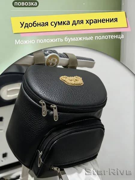 Сумка - органайзер кожаная универсальная для велосипеда, самоката, скутераA