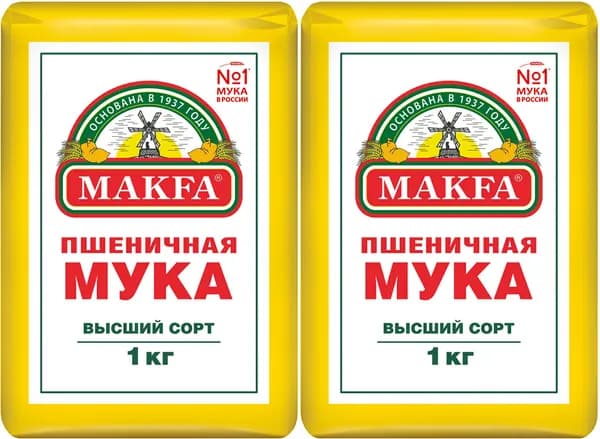 Мука Makfa пшеничная хлебопекарная высший сорт, комплект: 2 упаковки по 1 кг