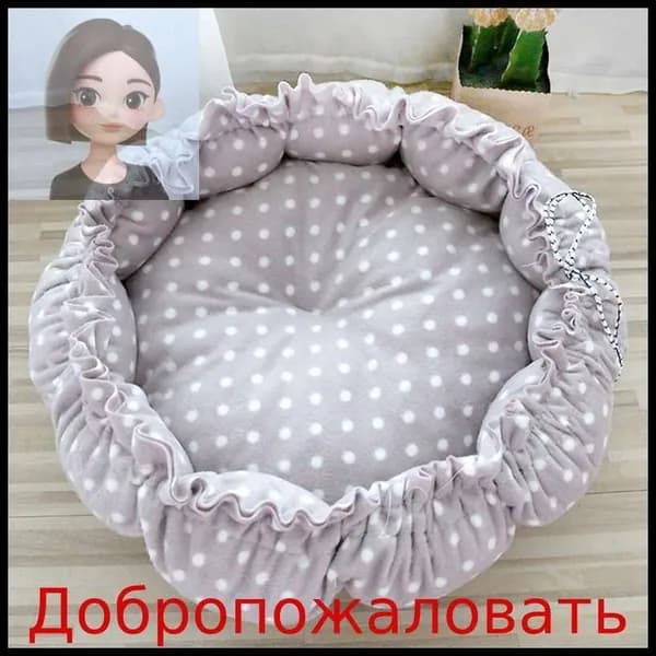 Кровать для животных: кошки и собаки, домик из тыквы, двусторонняя кровать