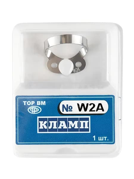 Кламп № W2A с плоскими горизонтальными "челюстями", без крыльев, для премоляров с большим размером, 1 шт (ТОР ВМ)