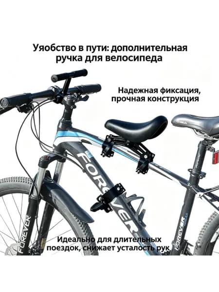 Велокресло детское черный