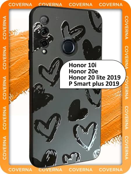 Чехол с рисунком поцелуй на Honor 10i, 20e, 20 lite 2019, P Smart Plus 2019 для Хонор 10i, 20е, 20 лайт 2019, П Смарт Плюс 2019