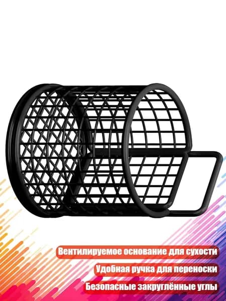 Маленький железный поднос для ванной, Черный - 1