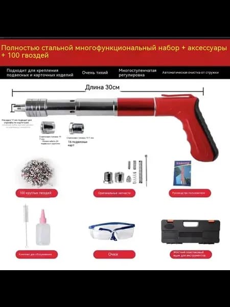 Водяные брызги игрушки Сумка для аксессуаров