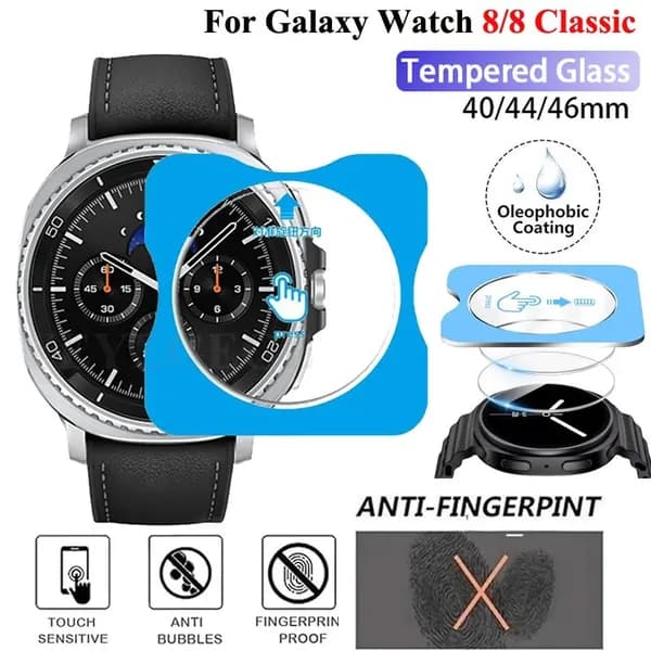 Закаленное стекло совместимые Samsung Galaxy Watch 8 40/44mm/Watch 8Classic 46mm.