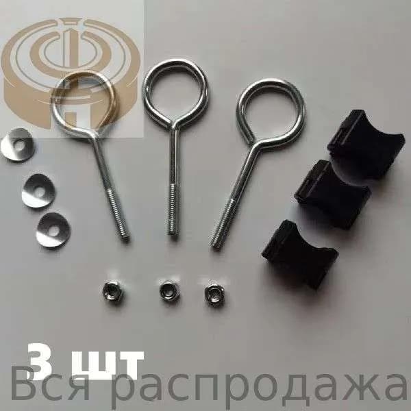 Черные винты для батутных стоек 3 шт запчасти для батута